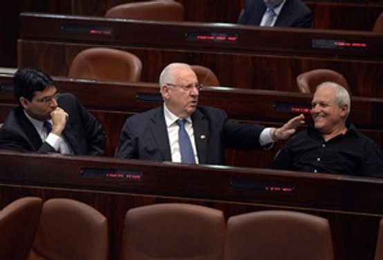 İsrail'in 10. Cumhurbaşkanı Rivlin