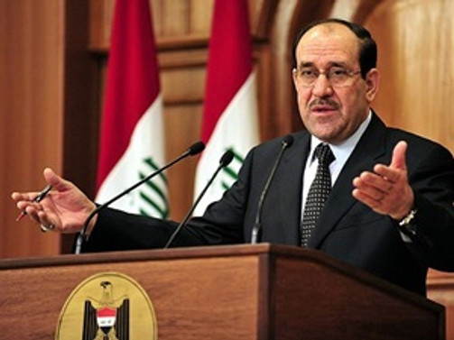 Irak'tan yardım çağrısı
