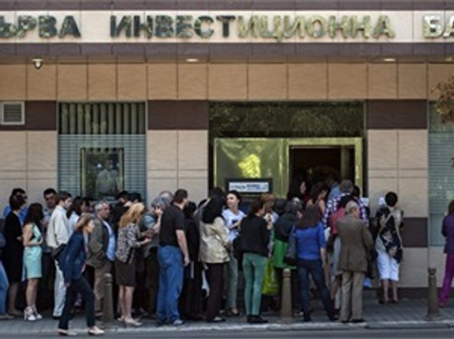 Bulgaristan’da banka krizi