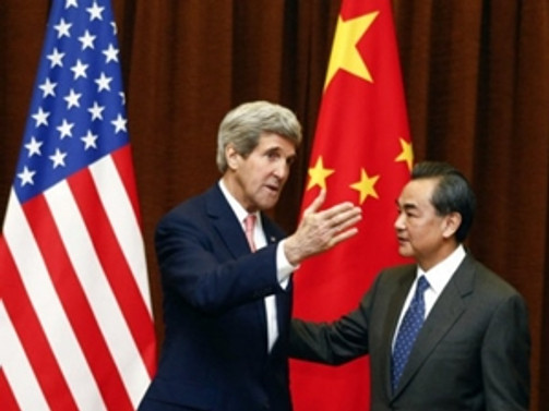 Çin Devlet Başkanı Şi, Kerry'i kabul etti