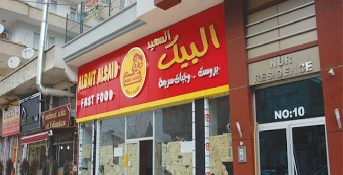 Suriyeli esnafa denetimler başladı