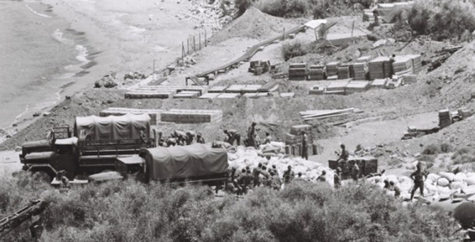 Kıbrıs Barış Harekatı 40 yaşında