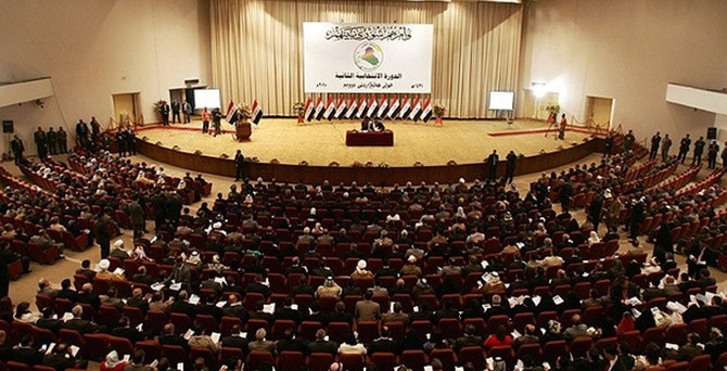 Bağdat İl Meclis Başkanı kaçırıldı