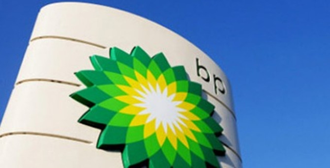 BP'den "yaptırım" uyarısı