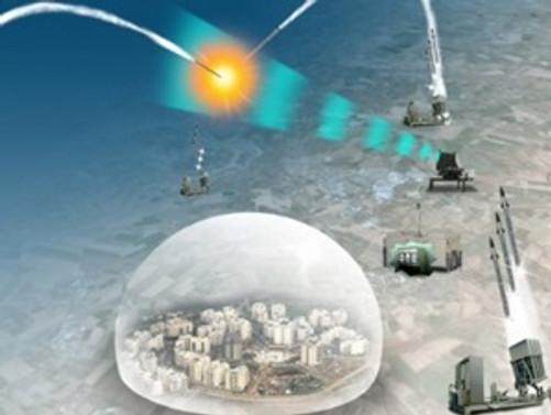 ABD'den İsrail'e 225 milyon dolar