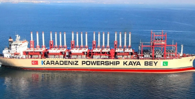 Karadeniz gemisi artık serbest