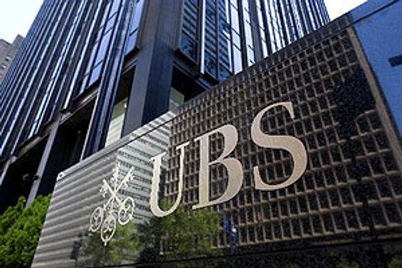 UBS, ikinci çeyrekte zararda