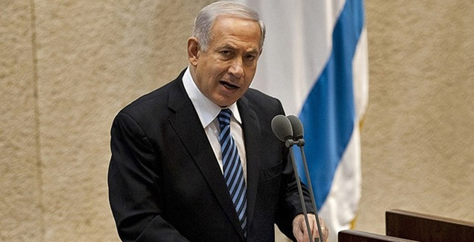 Netanyahu'dan anlaşma için güvenlik şartı