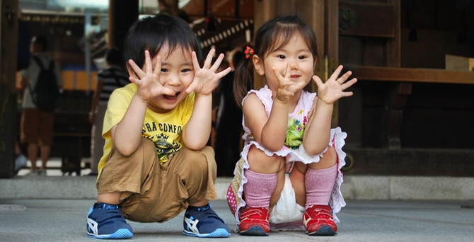 Erkek Bebek Bakicisi