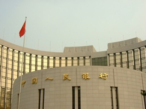 PBOC borç verme kotasını artırdı