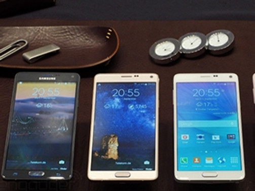 Samsung Galaxy Note 4 yakında Avea'da
