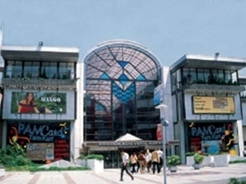 Profilo Plaza’ya ABD’den LEED Gold Sertifikası