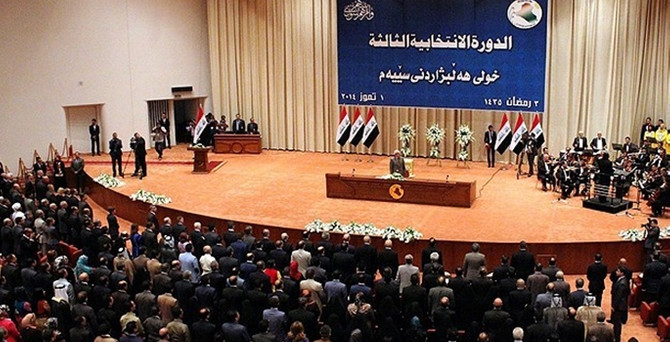 Irak'ta yeni hükümet ilan edildi