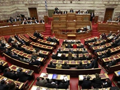 Komşu'dan ırkçılığa sert yaptırımlar