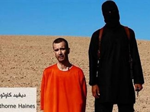 IŞİD'den yeni bir infaz iddiası