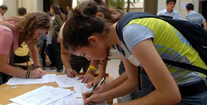 Üniversite ek yerleştirme tarihleri belli oldu