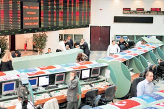 Bayramda İMKB'de işlem yok