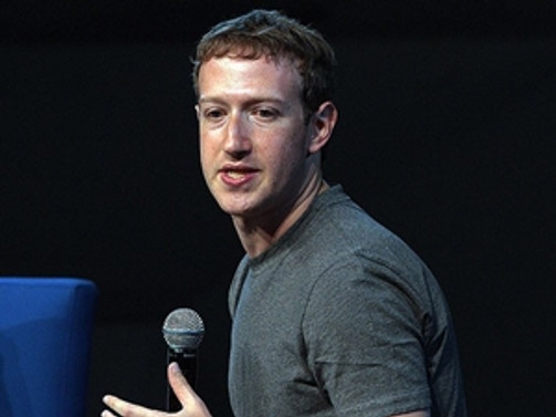 Facebook'un kurucusundan liseli gençlere çağrı