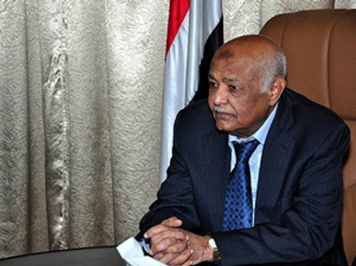Yemen Başbakanı istifa etti