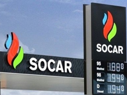 SOCAR Turkey Enerji ile SOCAR İzmir Petrokimya birleşti