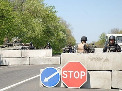 Ukrayna, Rusya ile sınır kapılarını kapatıyor