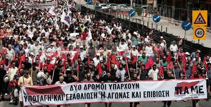 Atina'da hükumet protestosu