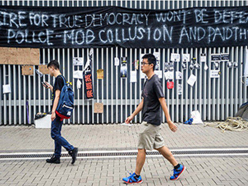 Hong Kong'da gerilim artıyor