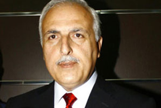 İstanbul Valiliği'nden yağış uyarısı