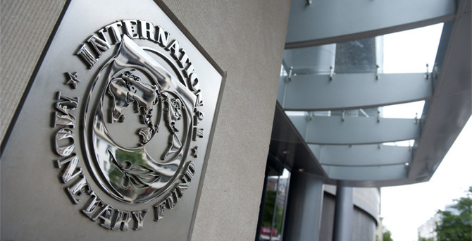 IMF'den Yunanistan raporu