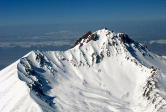 Erciyes'in temeli atıldı