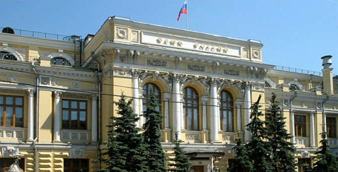 Rusya'da ruble panigi!