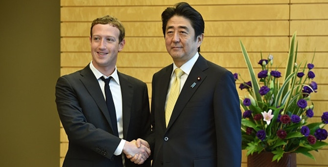 Facebook, tsunamileri anında haber verecek