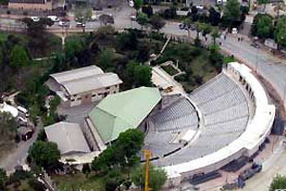 Avea'nın konserleri 17 Temmuz'da başlıyor