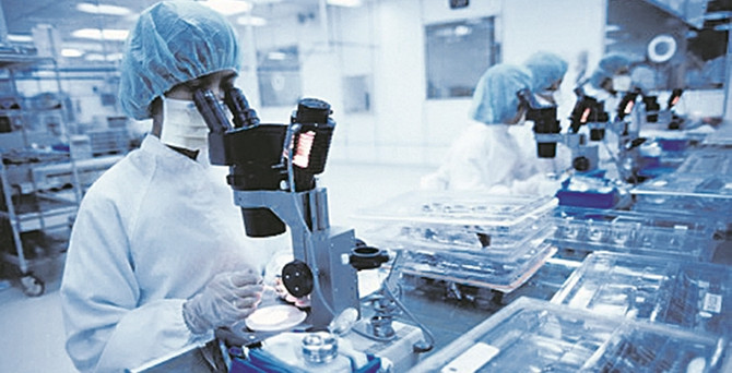 Yüksek teknolojili ürüne özel Ar-Ge teşviki geliyor