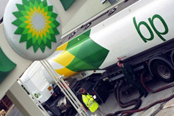 BP 1,79 milyar dolar kar etti
