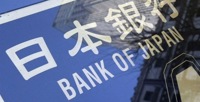 BOJ’dan sürpriz teşvik