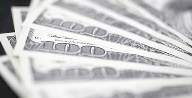 'Gölge Bankacılık' 75 trilyon dolara çıktı