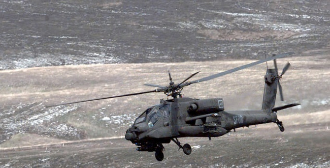 TUSAŞ, 30 saldırı helikopteri için teklif verecek