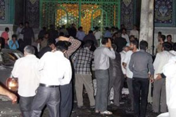İran'da bombalı saldırı: 26 ölü, 300 yaralı