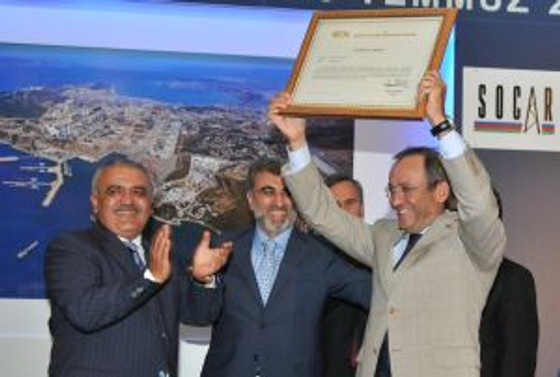 Socar&Turcas, Ege Rafinerisi için lisansını aldı