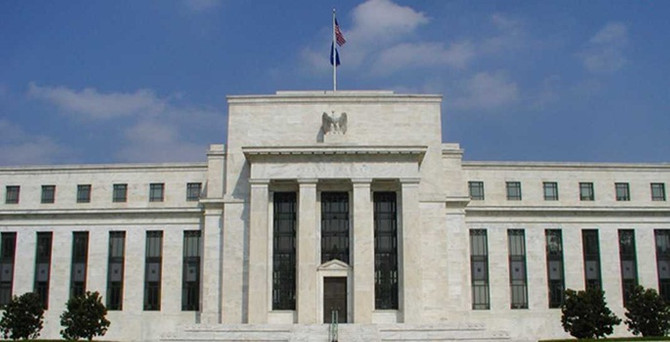 FED: Güçlenen dolar ekonomiye zarar verdi