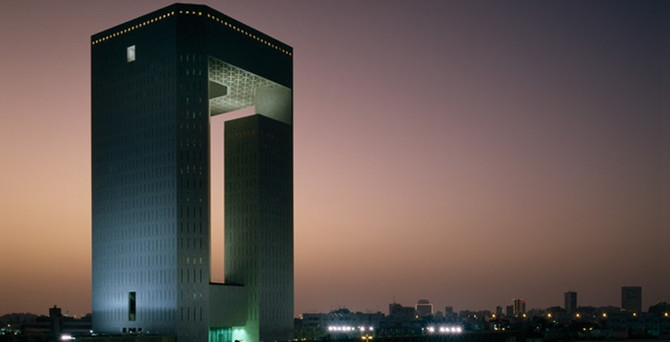 Borsa İstanbul'da gong sukuk için vuracak