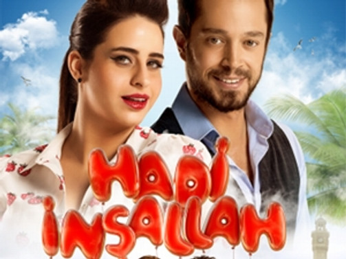 "Hadi İnşallah" izleyiciyle buluşacak
