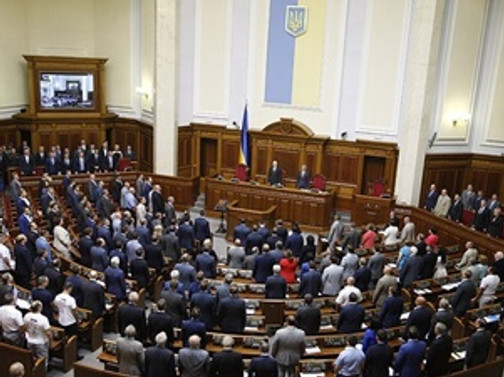 Ukrayna'da yeni parlamento göreve başladı