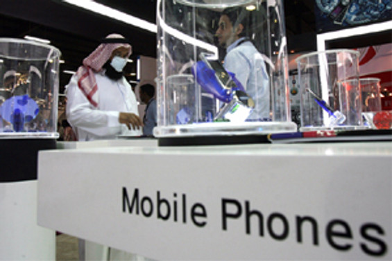 Blackberry'e yasak geliyor
