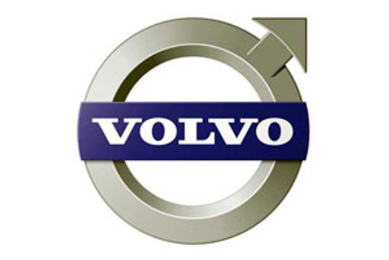 Volvo'nun Geely'ye satışı tamam