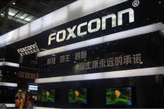 Foxconn, 2.4 milyon adet bilgisayar üretecek