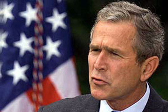 Bush, Dallas'a Özgürlük Enstitüsü kuracak
