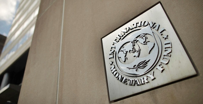 IMF'den Yunanistan'a kötü haber