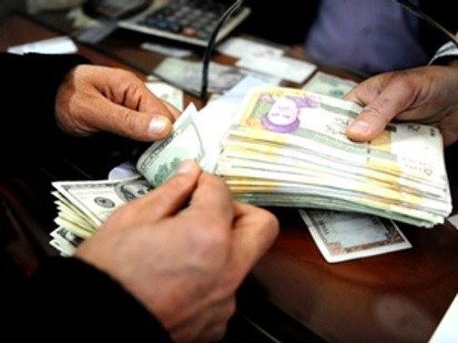 Bankacılık sisteminde 3.5 milyar dolarlık yolsuzluk!